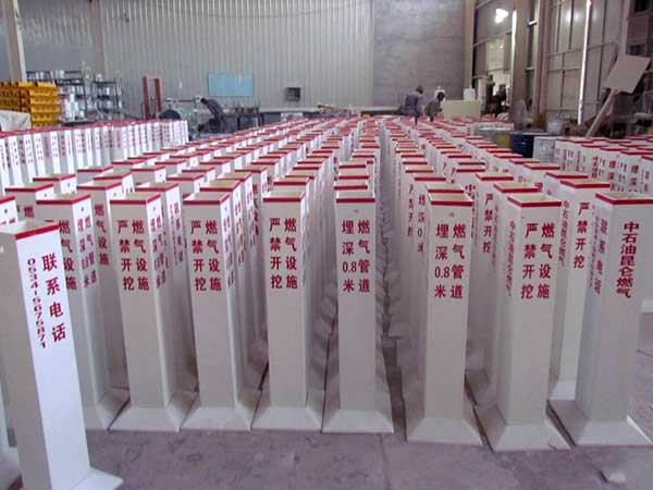 標(biāo)志樁